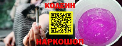 a pvp Кинель
