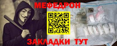 a pvp Кинель