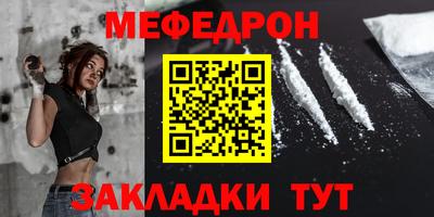 кокс Кимры