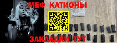 a pvp Кинель