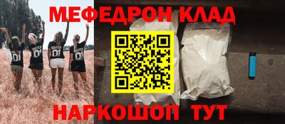 a pvp Кинель