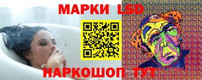 мефедрон VHQ Кингисепп