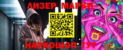 a pvp Кинель