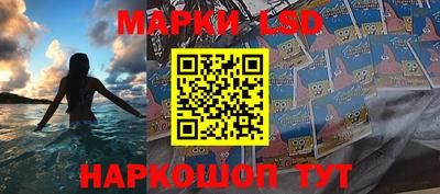 кокс Кимры