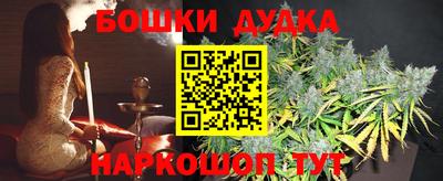 кокс Кимры