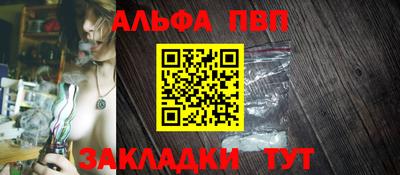 мефедрон VHQ Кингисепп