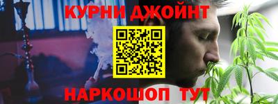 кокс Кимры