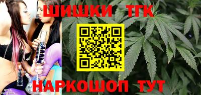 кокс Кимры