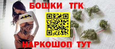 кокс Кимры