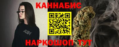 кокс Кимры