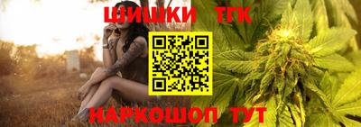 мефедрон VHQ Кингисепп