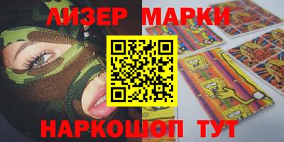 кокс Кимры