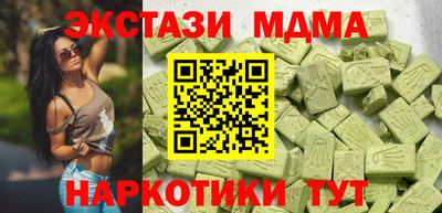 кокс Кимры