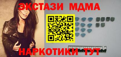 кокс Кимры
