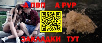кокс Кимры