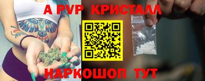 кокс Кимры