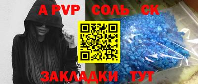 кокс Кимры