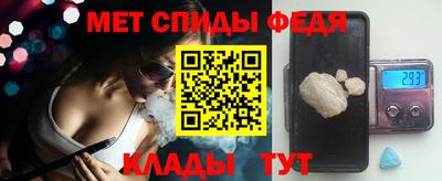 кокс Кимры