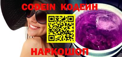 a pvp Кинель