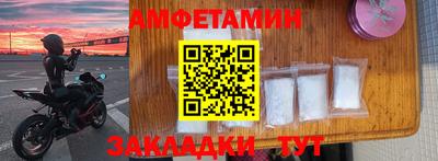 кокс Кимры