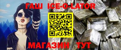 a pvp Кинель