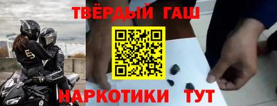 кокс Кимры