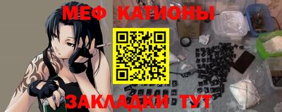 a pvp Кинель