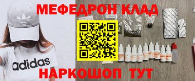 a pvp Кинель